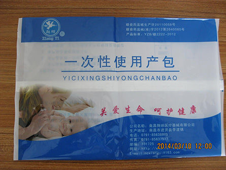 透析纸中封袋（背封条