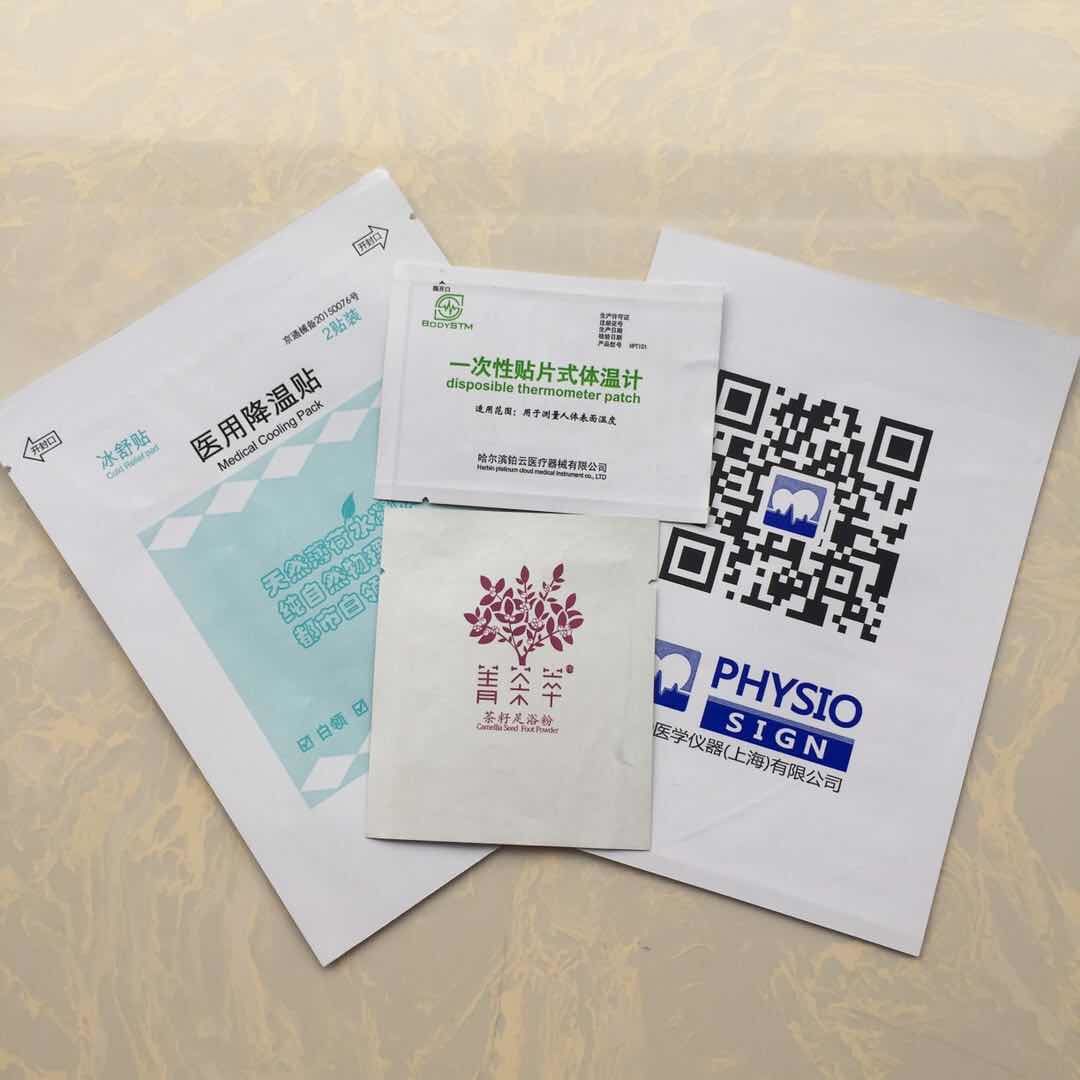 医用退热贴纸铝塑包装