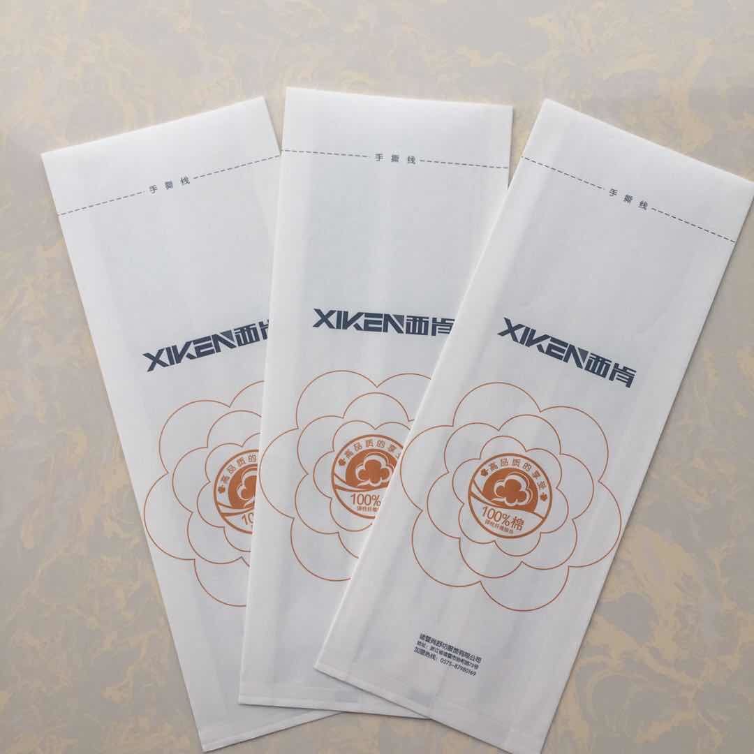 专业生产淋膜纸袜子袋