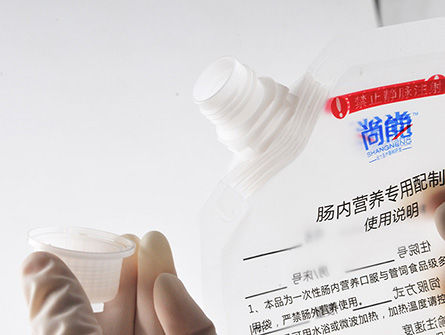 新款滴注、口服营养制