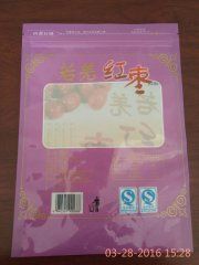 食品自立自封袋、食品拉链袋