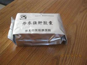 专业生产铝箔易撕袋、全塑易撕袋、镀铝包装袋、自立铝