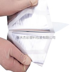 器械铝箔包装