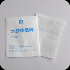 医用纸塑/纸纸包装袋